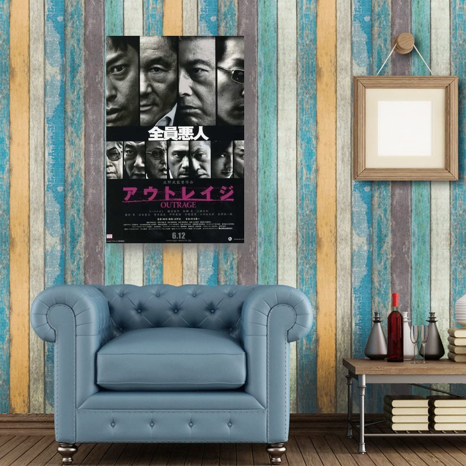 Amazon｜Beyond Outrage アウトレイジ名作映画のポスター (4